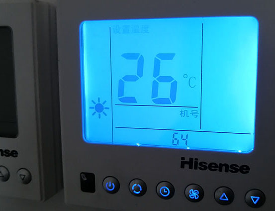 峰峰矿海信中央空调维修电话在哪里找