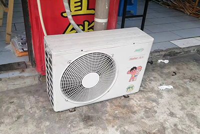 峰峰矿空调突然不制冷只吹自然风怎么办？