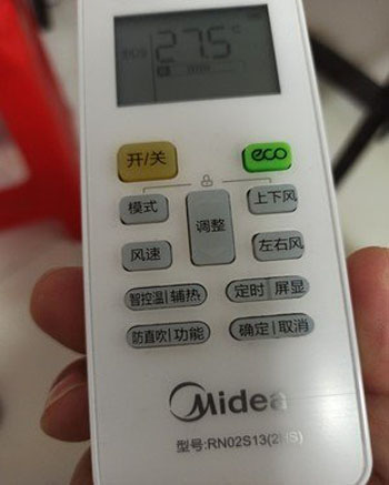 峰峰矿空调遥控器打不开