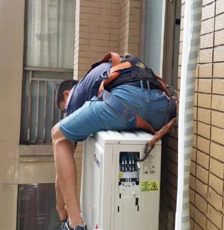 峰峰矿空调移机